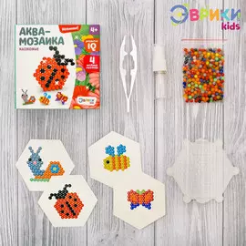 Аквамозаика для детей