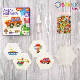Аквамозаика для детей