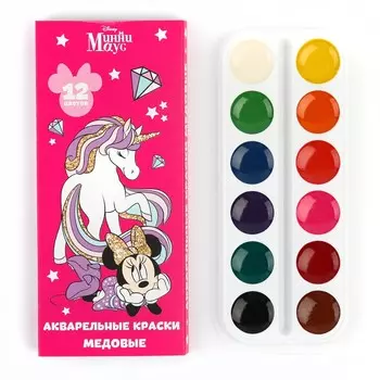 Акварель медовая в картонной коробке, 12 цветов, без кисти, минни маус