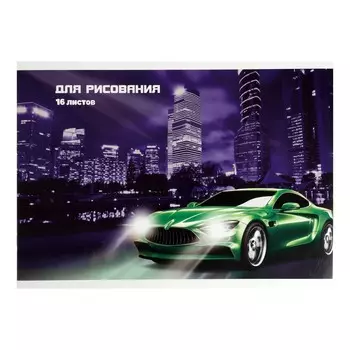 Альбом для рисования а4, 16 листов на скрепке
