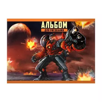 Альбом для рисования а4, 20 листов на скрепке