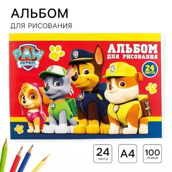 Альбом для рисования а4, 24 листа 100 г/м, на скрепке,