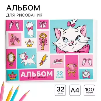 Альбом для рисования а4, 32 листа 100 г/м, на скрепке, коты аристократы