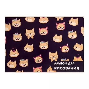 Альбом для рисования а4, 40 листов на скрепке
