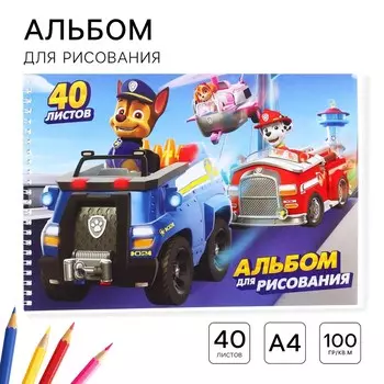 Альбом для рисования а4, 40 листов 100 г/м, на пружине, щенячий патруль
