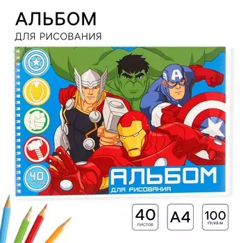 Альбом для рисования а4, 40 листов 100 г/м, на пружине, мстители