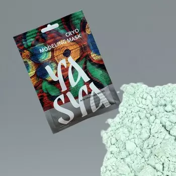 Альгинатная маска противоотечная CRYO Modeling Mask ,30 гр