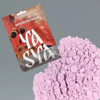 Альгинатная маска с вытяжкой из косточек винограда RE:LIFT Modeling Mask ,30 гр