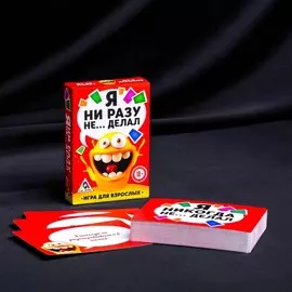 Алкогольная игра