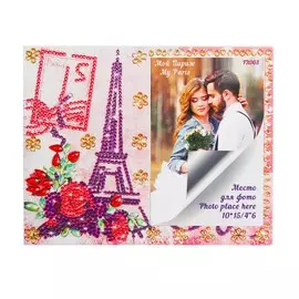 Алмазная фоторамка