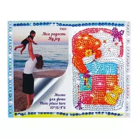 Алмазная фоторамка
