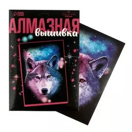 Алмазная мозаика с частичным заполнением на картонной основе