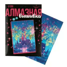 Алмазная мозаика