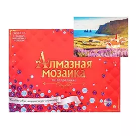 Алмазная мозаика 30 × 40 см, с подрамником, с полн. зап.