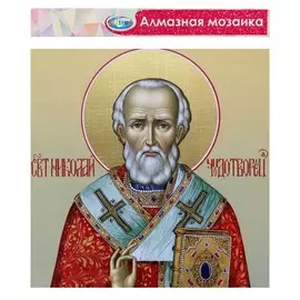 Алмазная мозаика без подрамника, частичное заполнение