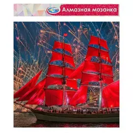 Алмазная мозаика без подрамника, частичное заполнение