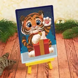 Алмазная мозаика для детей