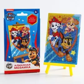 Алмазная мозаика с частичным заполнением для детей