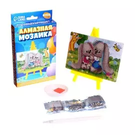 Алмазная мозаика с частичным заполнением на подставке для детей