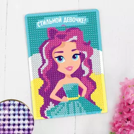 Алмазная мозаика для детей