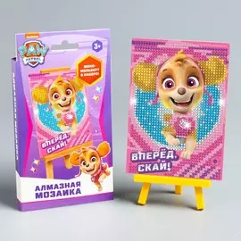 Алмазная мозаика с частичным заполнением для детей