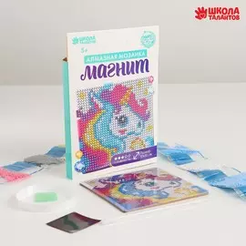 Алмазная мозаика на магните с полным заполнением для детей