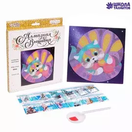 Алмазная мозаика с частичным заполнением на картонной основе