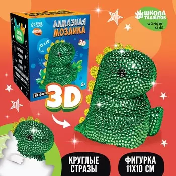Алмазная мозаика на фигурке для детей