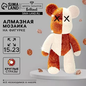 Алмазная мозаика на фигурке с полным заполнением