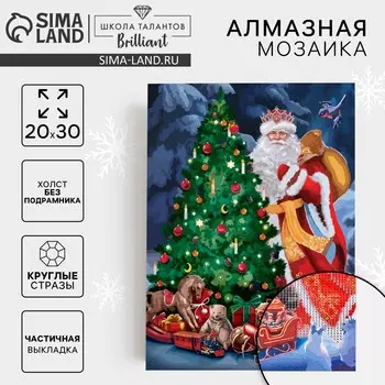 Алмазная мозаика на новый год с частичным заполнением на холсте