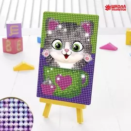 Алмазная мозаика с частичным заполнением на подставке для детей