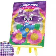 Алмазная мозаика на подставке