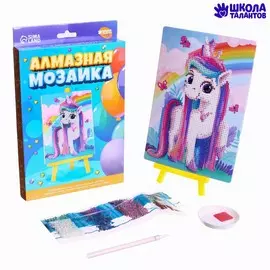 Алмазная мозаика с частичным заполнением