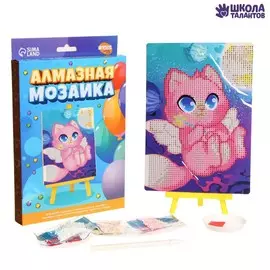 Алмазная мозаика с частичным заполнением