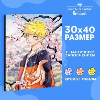 Алмазная мозаика с частичным заполнением на холсте