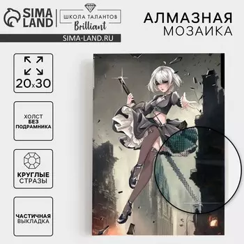 Алмазная мозаика с частичным заполнением на холсте