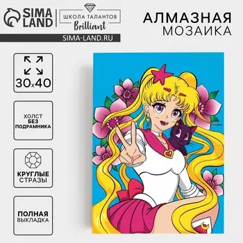 Алмазная мозаика с полным заполнением на холсте