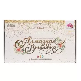 Алмазная мозаика с частичным заполнением и форменными стразами на холсте