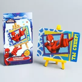 Алмазная мозаика с частичным заполнением для детей