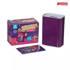 Алмазная мозаика на копилке