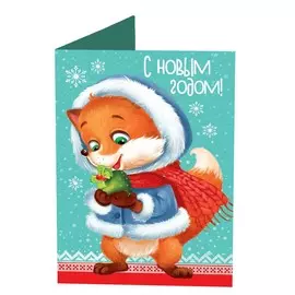 Алмазная мозаика на открытке