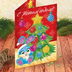 Алмазная мозаика на открытке