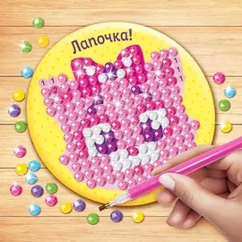 Алмазная вышивка на зеркале