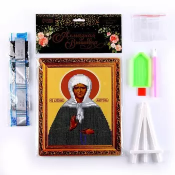 Алмазная вышивка