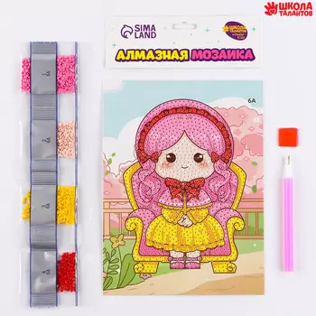 Алмазная вышивка с частичным заполнением