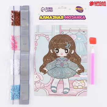 Алмазная вышивка