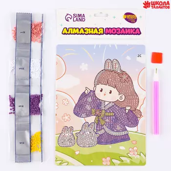 Алмазная вышивка с частичным заполнением