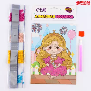 Алмазная вышивка