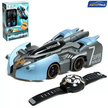 Антигравитационная машинка wall racer, радиоуправление, ездит по стенам, работает от аккумулятора, цвет синий