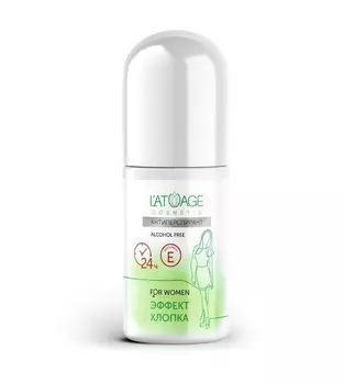 Антиперспирант ЭФФЕКТ ХЛОПКА